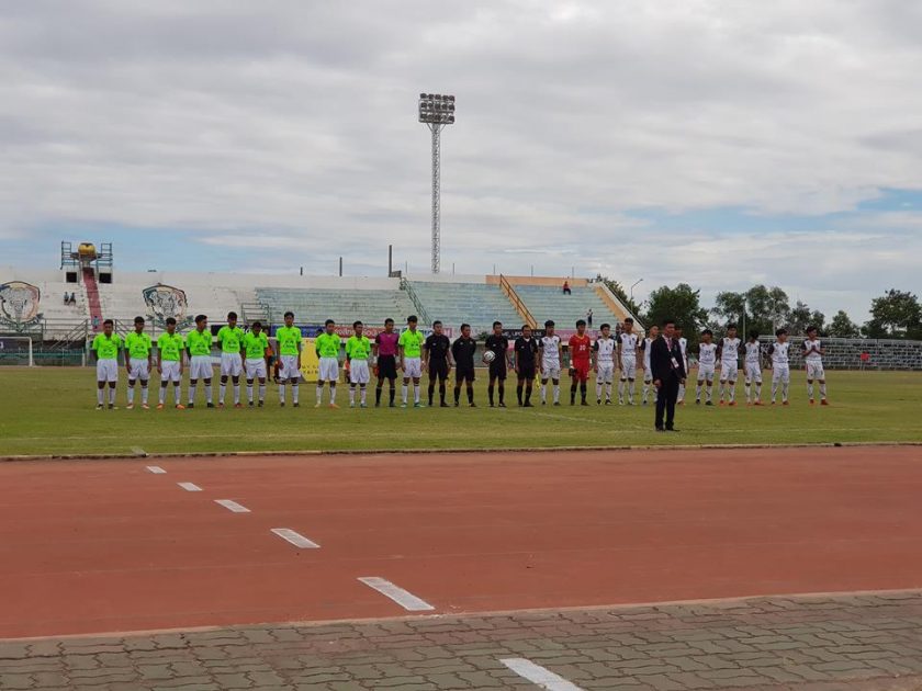Thailand Youth League 2018